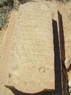 abraham partouche.jpg